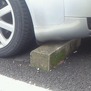 バンパー破損の原因で多いもの