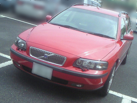 ボルボ V70　格安車検