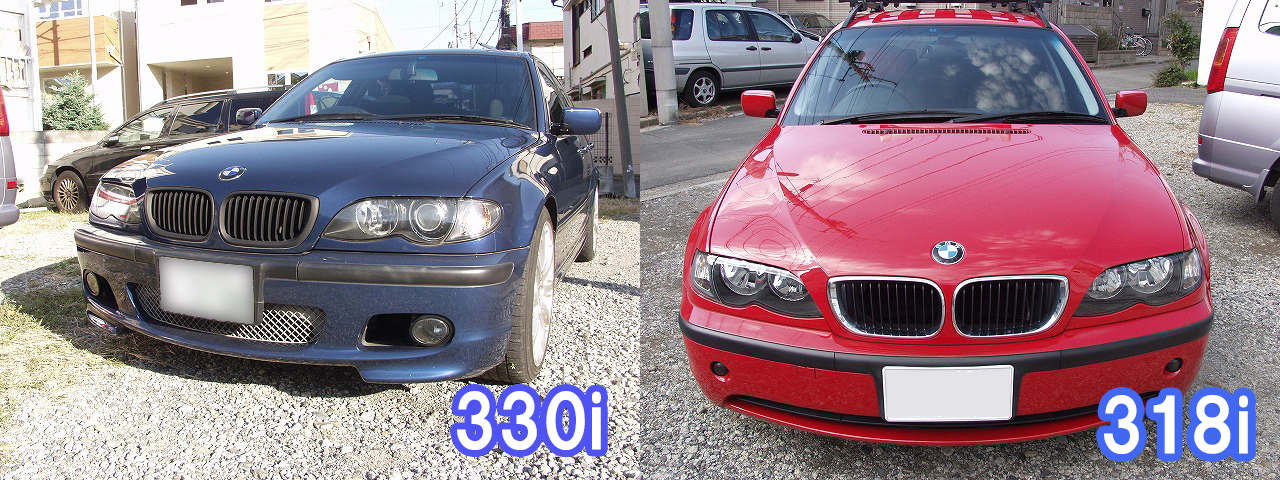 BMW E46の修理 ブッシュ交換