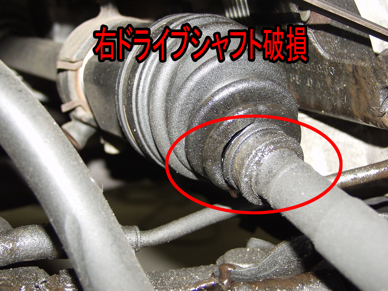 トヨタ エスティマ Mcr40 修理 オイル漏れ ブーツ切れ 車検 板金塗装 修理 中古車の格安店 アクセスモーターサービス トヨタ エスティマ Mcr40 修理 オイル漏れ ブーツ切れ 車検 板金塗装 修理 中古車の格安店 アクセスモーターサービス