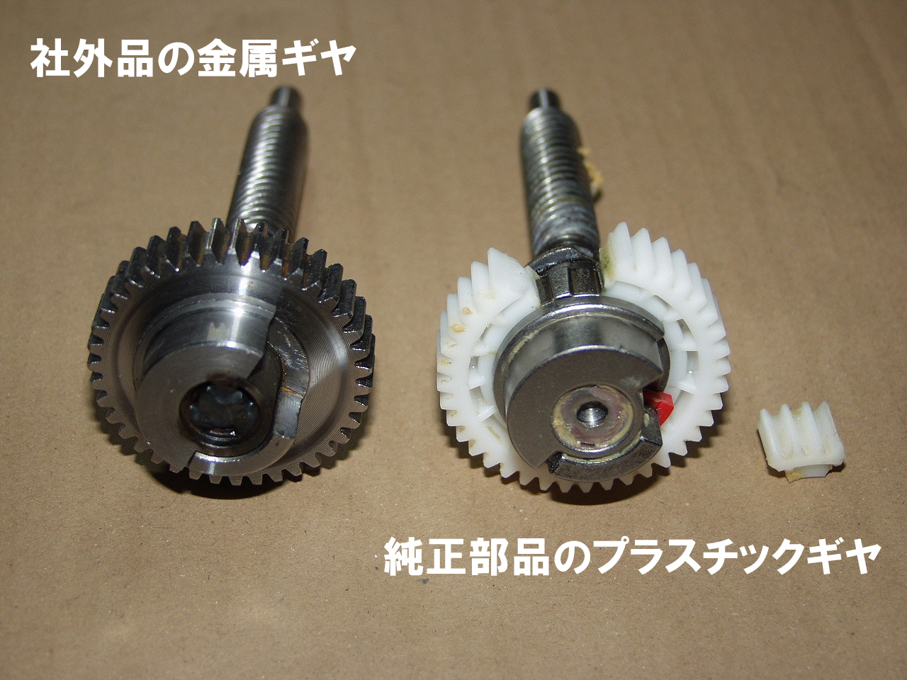 社外部品で格安修理 Bmw E65 740i 電動パーキングブレーキ故障 車検 板金塗装 修理 中古車の格安店 アクセスモーターサービス 社外部品で格安修理 Bmw E65 740i 電動パーキングブレーキ故障 車検 板金塗装 修理 中古車の格安店 アクセスモーターサービス