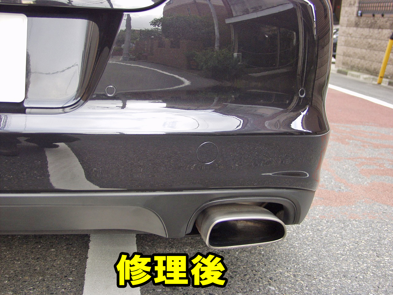 ポルシェ パナメーラ バンパーのキズ へこみ修理 車検 板金塗装 修理 中古車の格安店 アクセスモーターサービス ポルシェ パナメーラ バンパーのキズ へこみ修理 車検 板金塗装 修理 中古車の格安店 アクセスモーターサービス