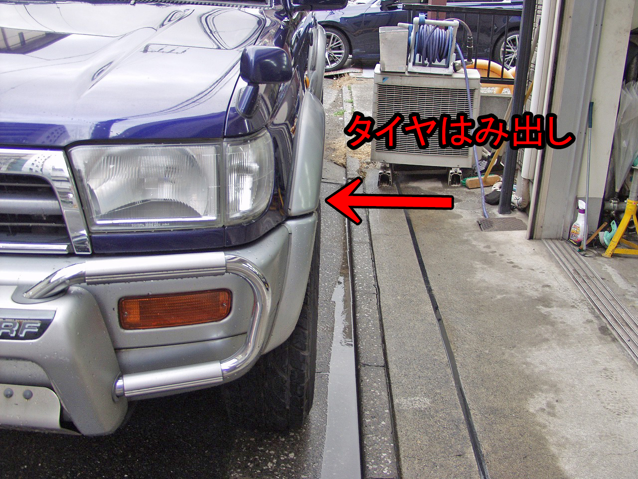 マフラーから白煙 車検 板金塗装 修理 中古車の格安店 アクセスモーターサービス