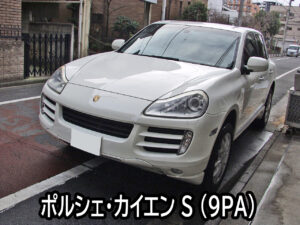 ポルシェ・カイエンS リアゲートダンパー交換画像