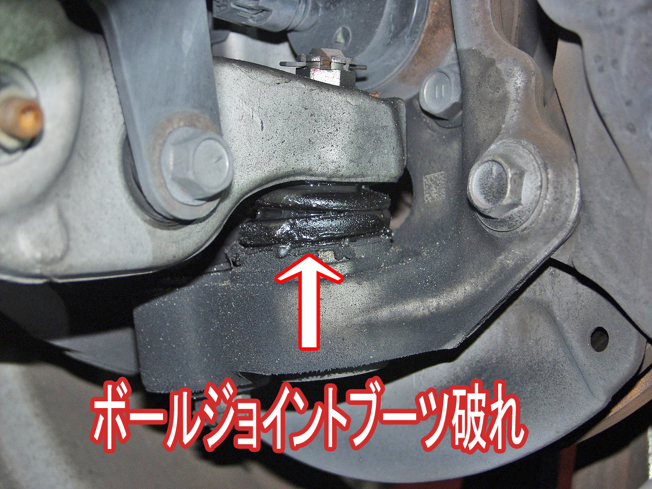 レクサス LS460 460L フロントサスペンション ロワー アーム 左右  